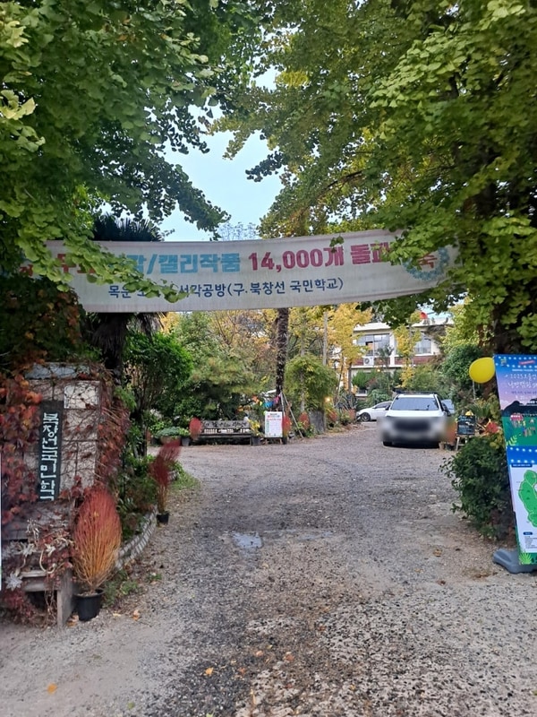 [남해]버드하우스캠핑장1호점-숲속캠핑장, 감성캠핑장...