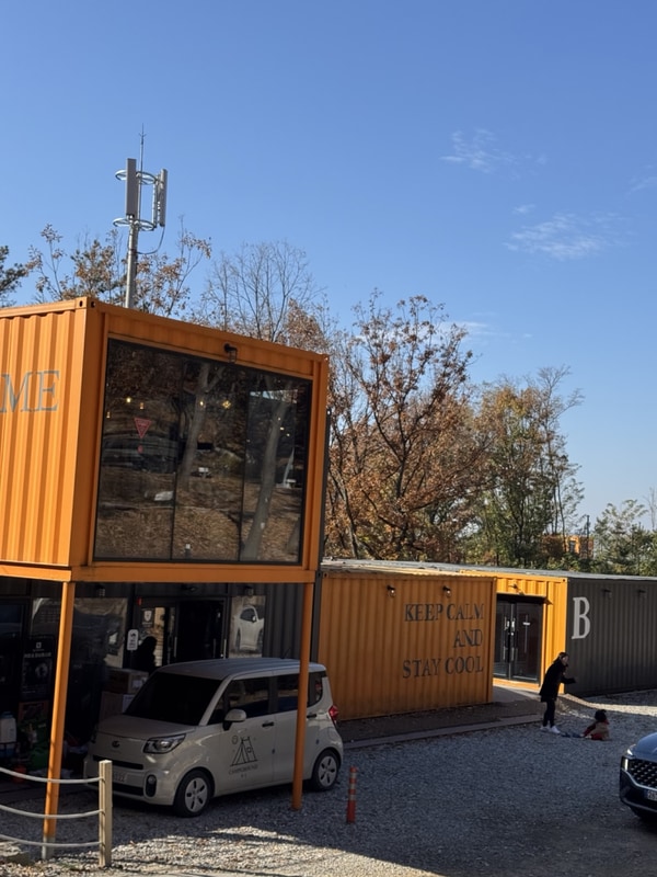 5세 아이와 아산 캠프그라운드 화온 단풍캠 후기