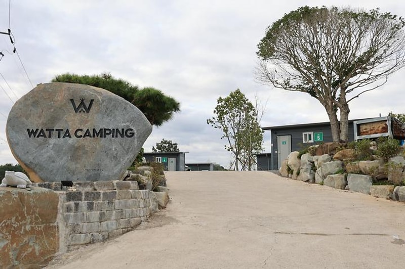 와따캠핑장 대표 사진