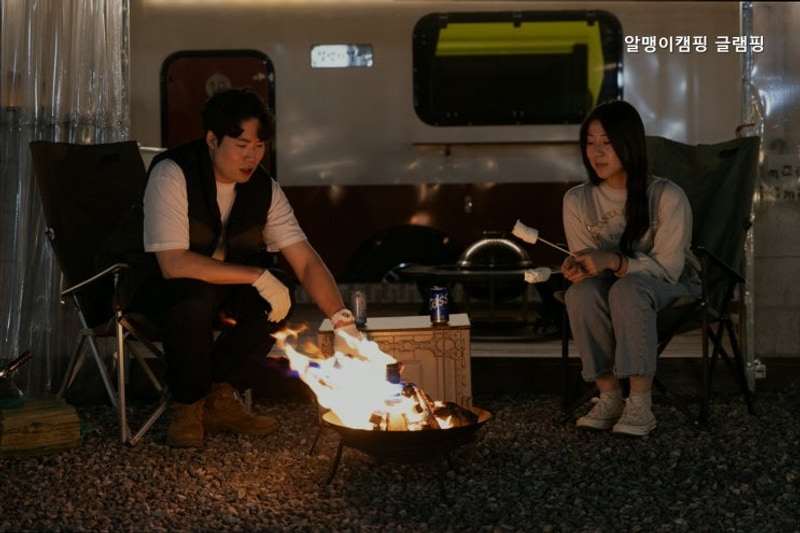 [포천 캠핑장] 알맹이캠핑 글램핑 초보자에게 안성맞춤