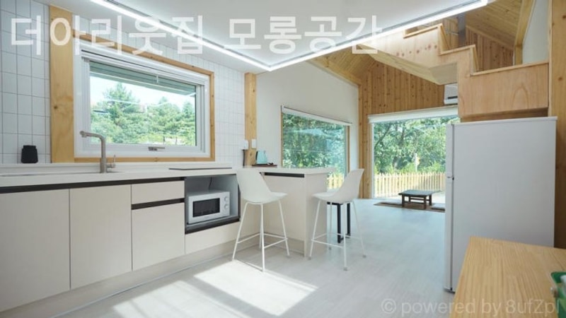 가평 캠핑장 더아리웃집 모롱공간 도심 속 힐링 캠프