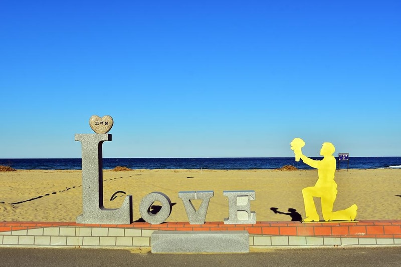 영덕 고래불 국민 야영장 시설 사진 1