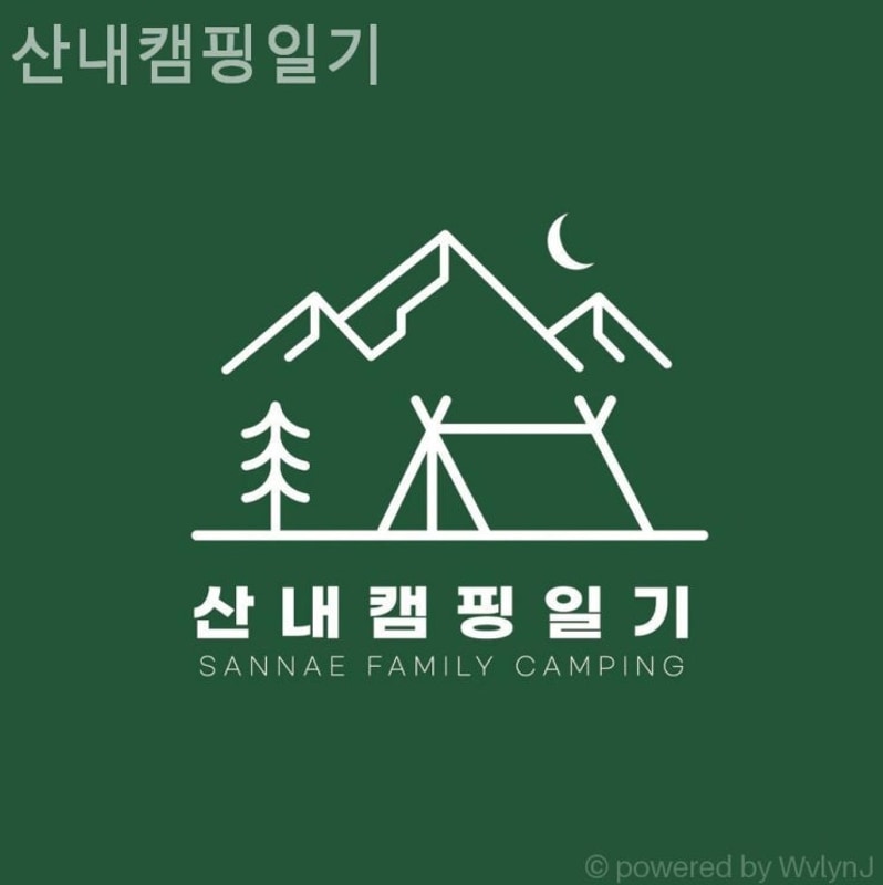 경주 캠핑장 산내캠핑일기 캠핑 라이프의 진수를 맛보는 곳