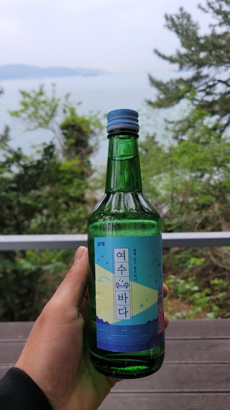 여수 더스타오토캠핑장 5월 연휴 2박3일  캠핑을 다녀오다