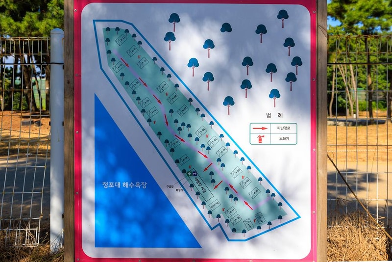 청포대 일등캠핑장 시설 사진 1