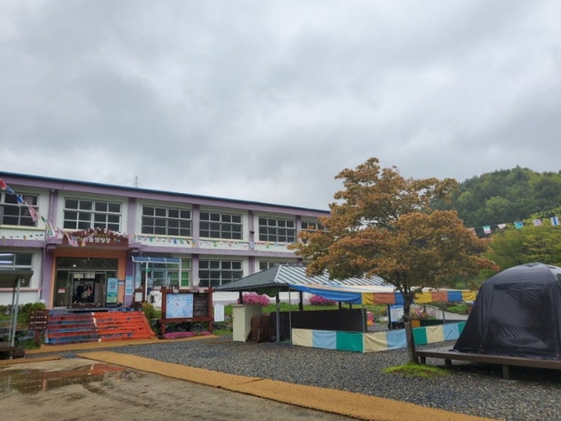 제천 하늘뜨레 서울캠핑장 예약 후기 가을캠핑도 아이와 함께...