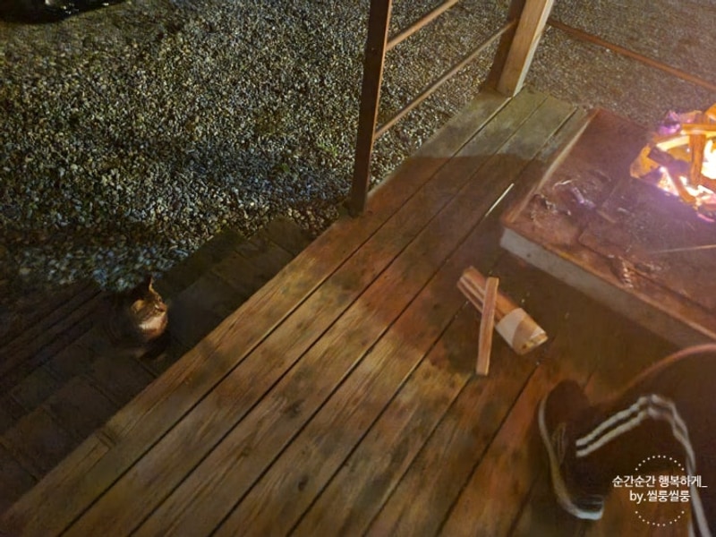 가평 카라반 새연글램핑카라반 설악2호점...