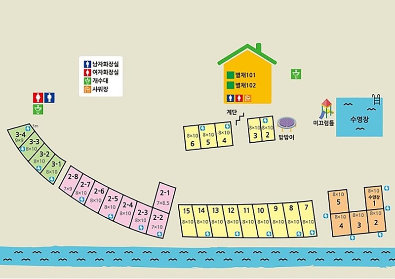 도둑골 신규 시설 사진 16