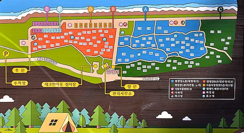 연곡해변 솔향기캠핑장 배치도 1