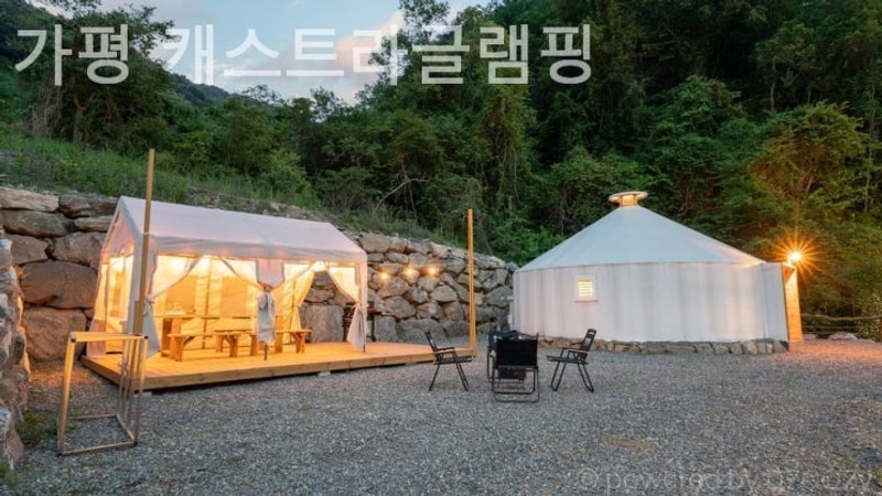 가평글램핑 가평 캐스트라글램핑 경기도여행추천