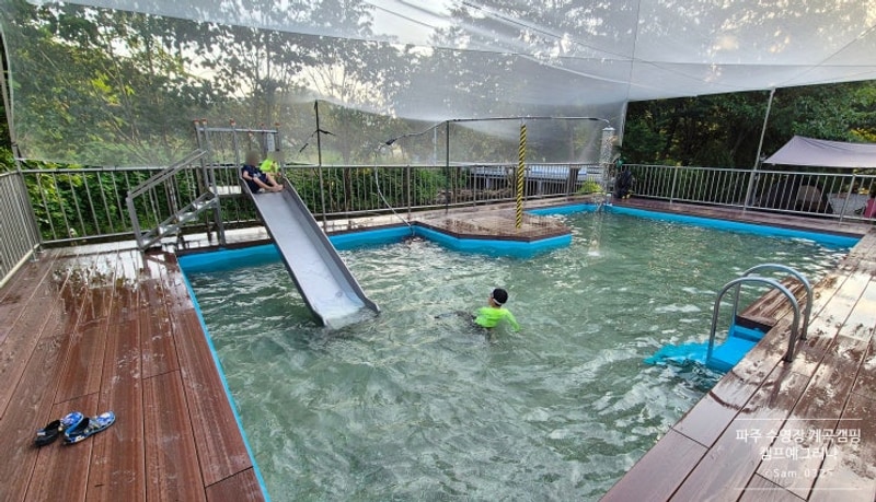 파주 계곡 수영장 캠핑장 캠프예그리나 :) 당일 캠프닉 가능