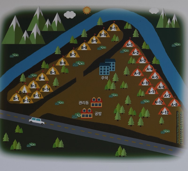 영양수비별빛캠핑장 배치도 1