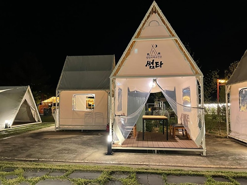 구화산바베큐 시설 사진 1