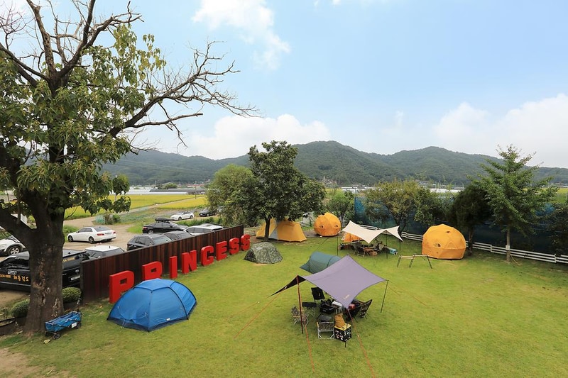 프린세스 캠핑장 시설 사진 15