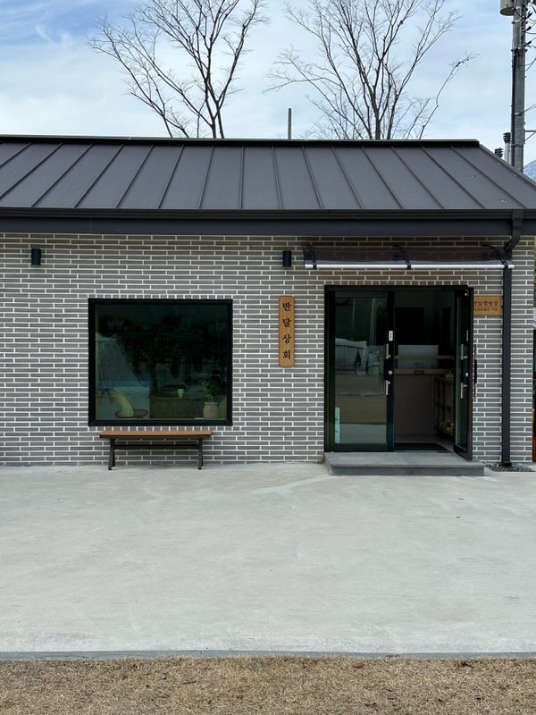 경남캠핑장 깨끗하고 조용한 '산청지리산반달캠핑장'