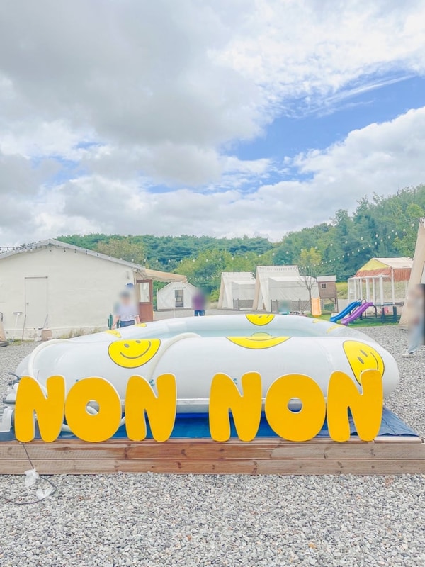 당일치기 글램핑 즐기기 좋은 대구 근교 캠핑장, 논논캠프...