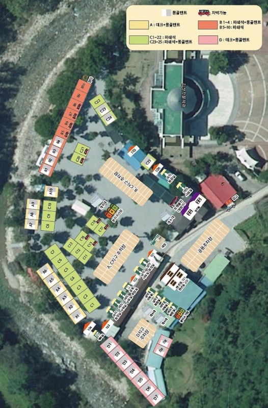 김삿갓계곡캠핑장 시설 사진 1