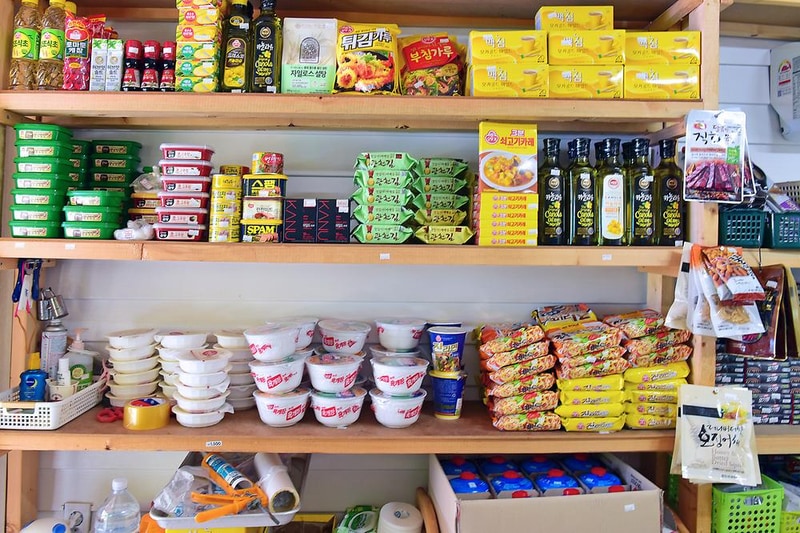 무릉도원 오토캠핑장 시설 사진 2