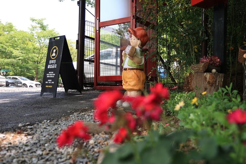 북한산 둘레캠프 시설 사진 7