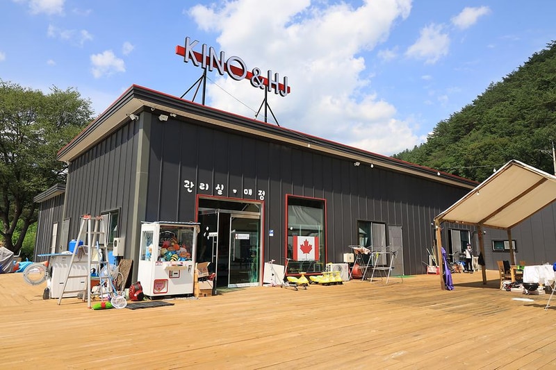 HJ글램핑&쌤초이글램핑 시설 사진 6