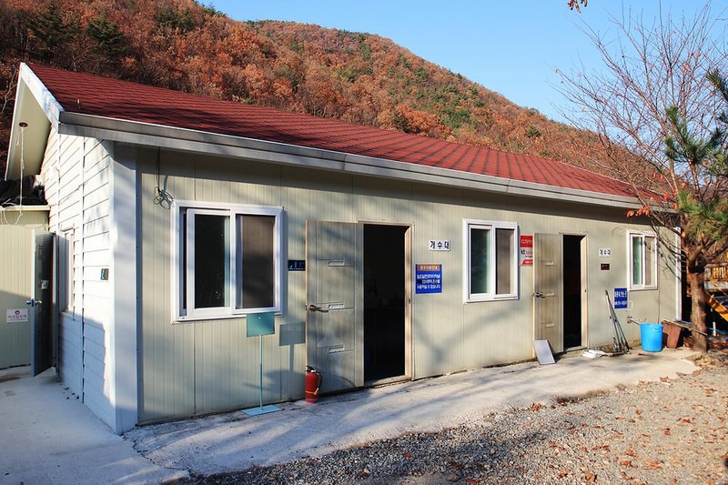 곤달비캠프 시설 사진 14