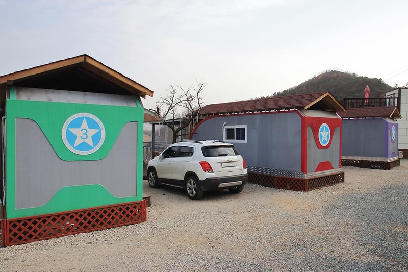 청도프로방스불빛축제카라반펜션 시설 사진 1