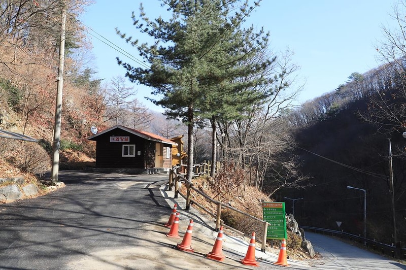 강원도산림개발연구원 집다리골자연휴양림 시설 사진 9