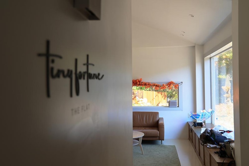 타이니포춘 시설 사진 2