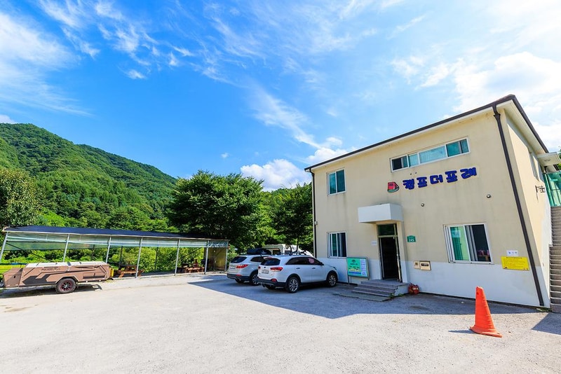 캠프더포레 시설 사진 10