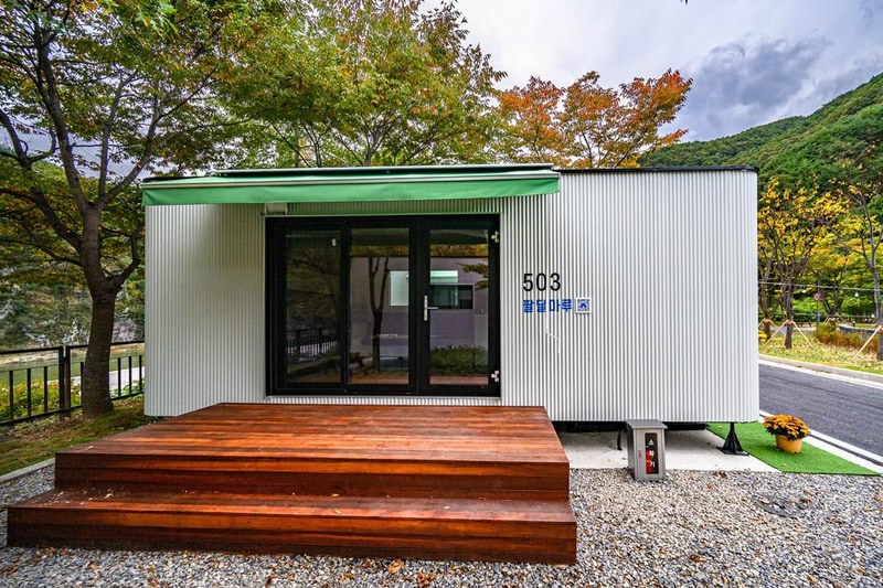 청량산 수원캠핑장 시설 사진 25