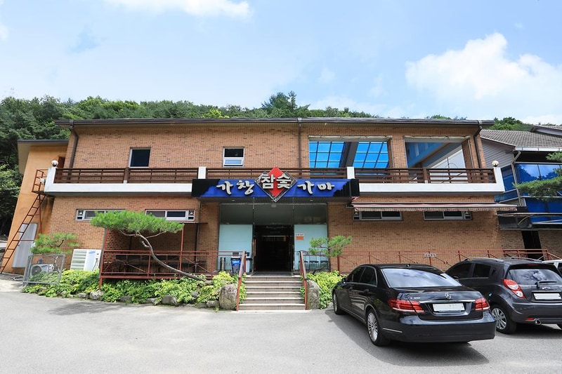 가창농원 야영장 시설 사진 13