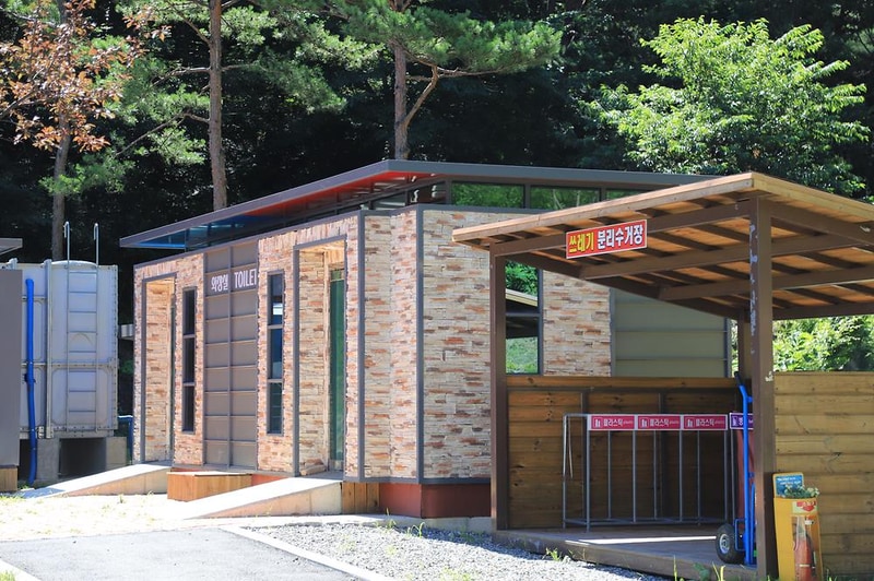 하늘캠핑장 시설 사진 19