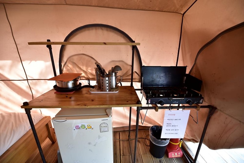 용수 그린랜드 시설 사진 13