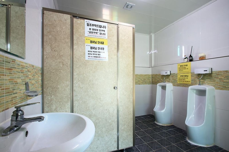 시냇가 캠핑장 시설 사진 12