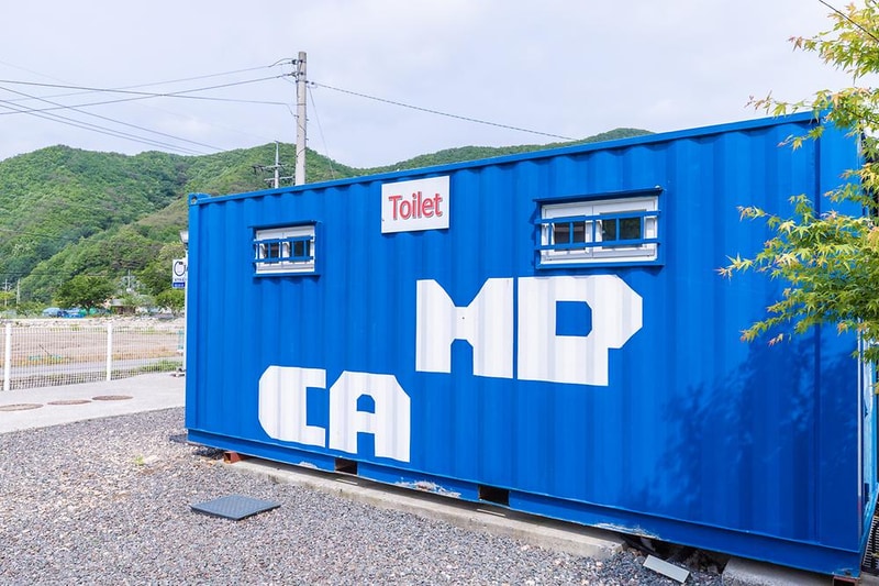 에덴오토캠핑장 시설 사진 1