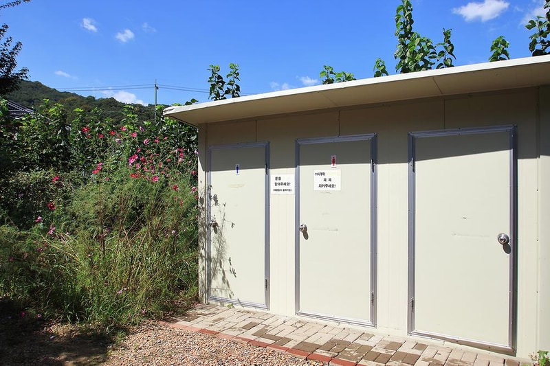 가루실캠프 시설 사진 15