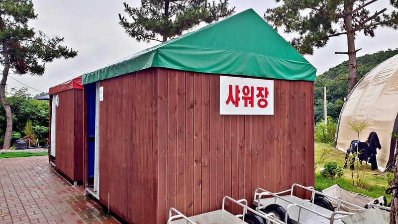 판타스틱 캠프닉 시설 사진 19