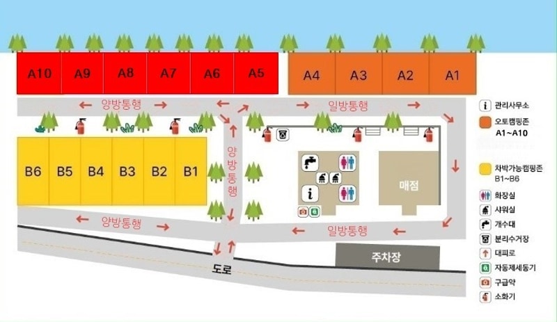 가평뷰캠핑장 배치도 1