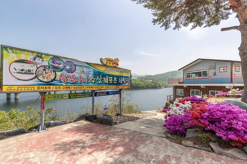 고목정 시설 사진 17