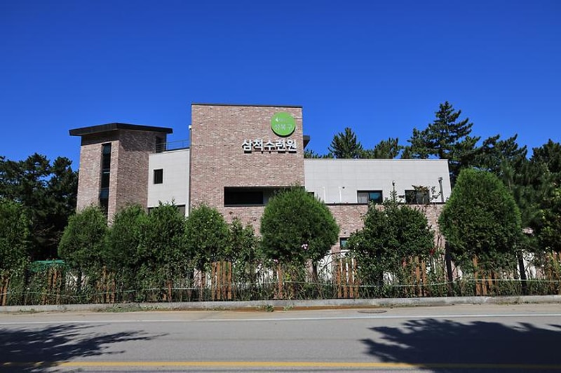 성북구 삼척수련원 대표 사진