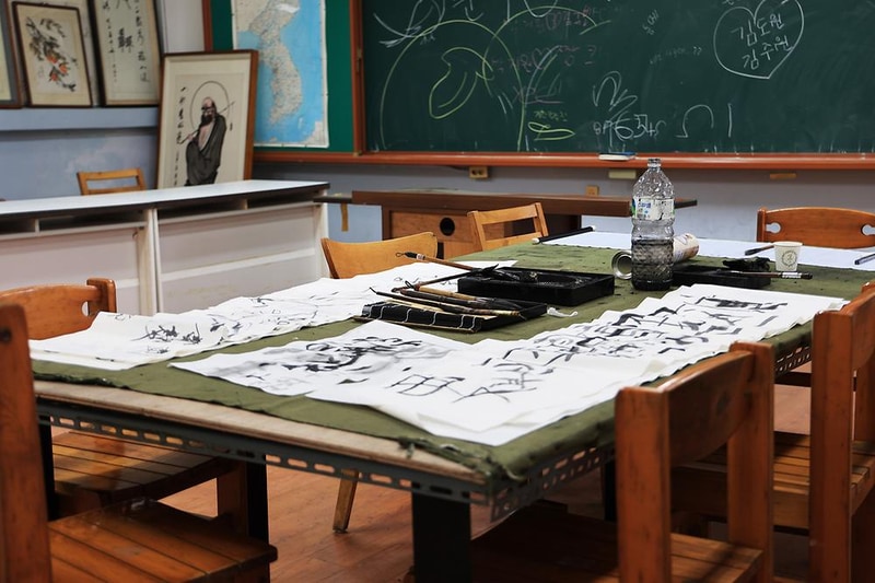 한산도 충무공교실 야영장 시설 사진 16