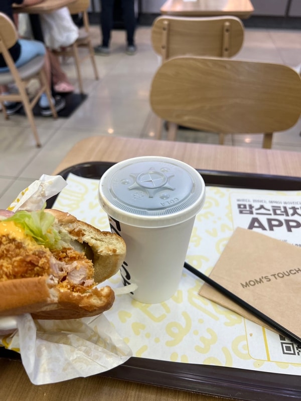 제천 황토둥지캠핑체험장 1박 2일 가을캠 후기