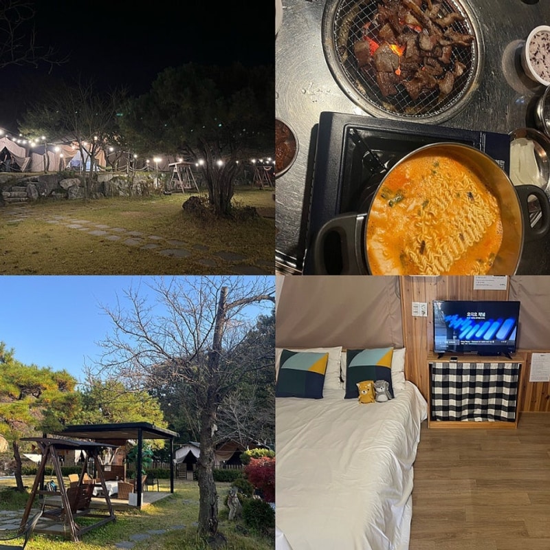 대전근교글램핑 카라반 캠프향기 평일 뚜벅이 방문후기...