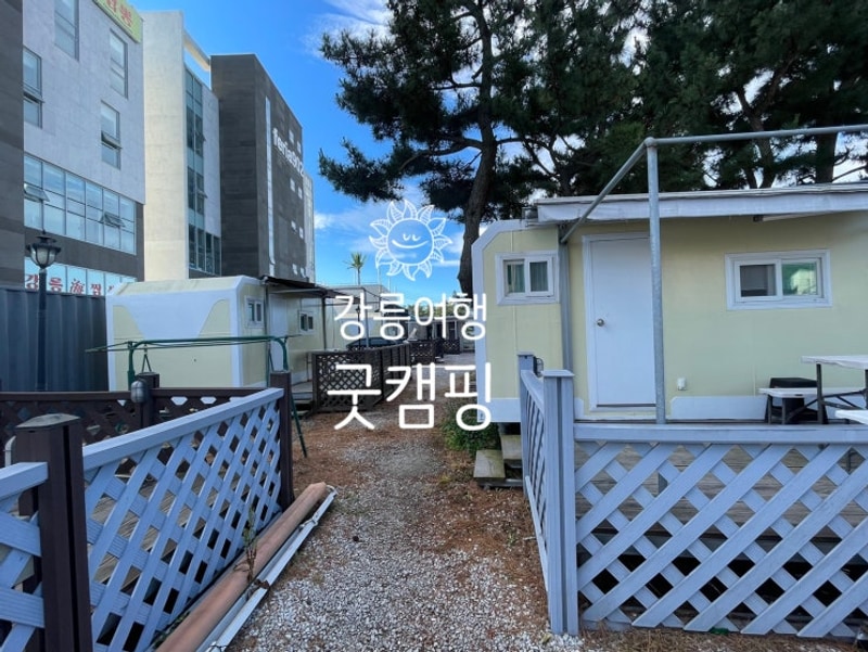 강릉 카라반 강릉여행 굿캠핑