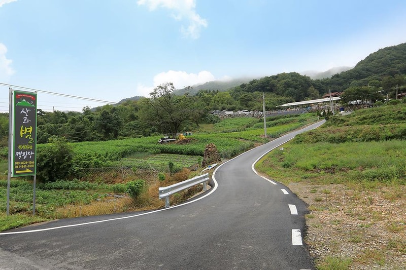 산과별 관광농원 시설 사진 2