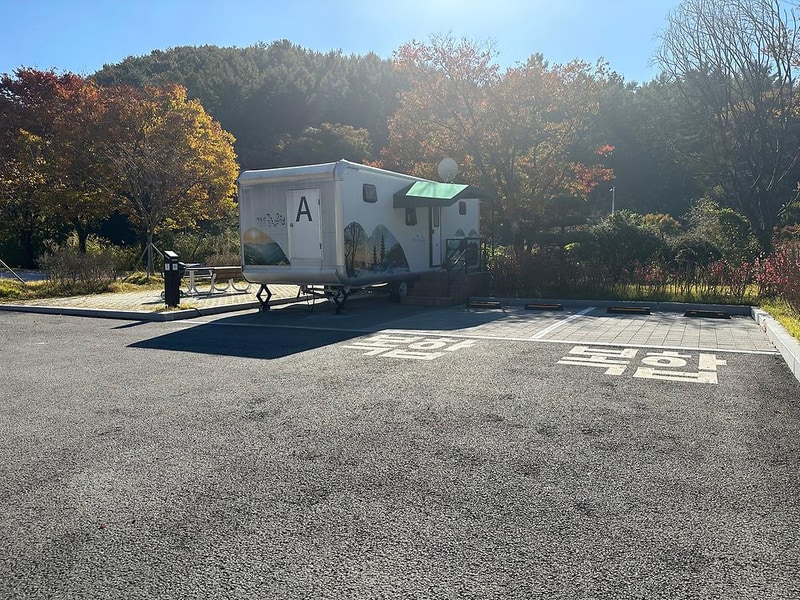 계룡산 갑사자동차야영장 시설 사진 2