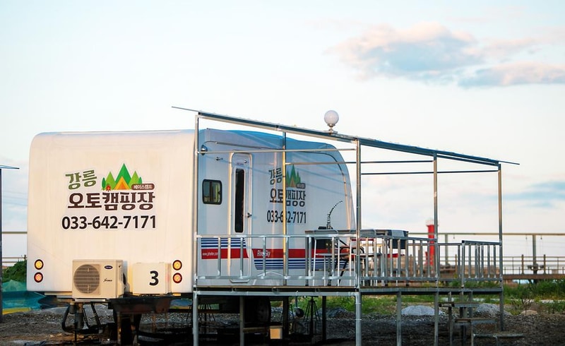 베이스캠프 시설 사진 3