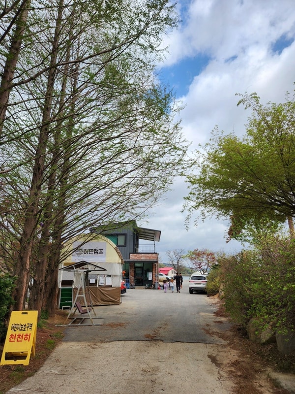 [뷰맛집캠핑장] 안성 히든캠프 캠핑장 / 블루존04사이트...