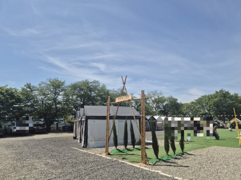 창원 아이와 가볼만한곳 창원 캠프닉 함안 캠프닉 강주학교 캠프