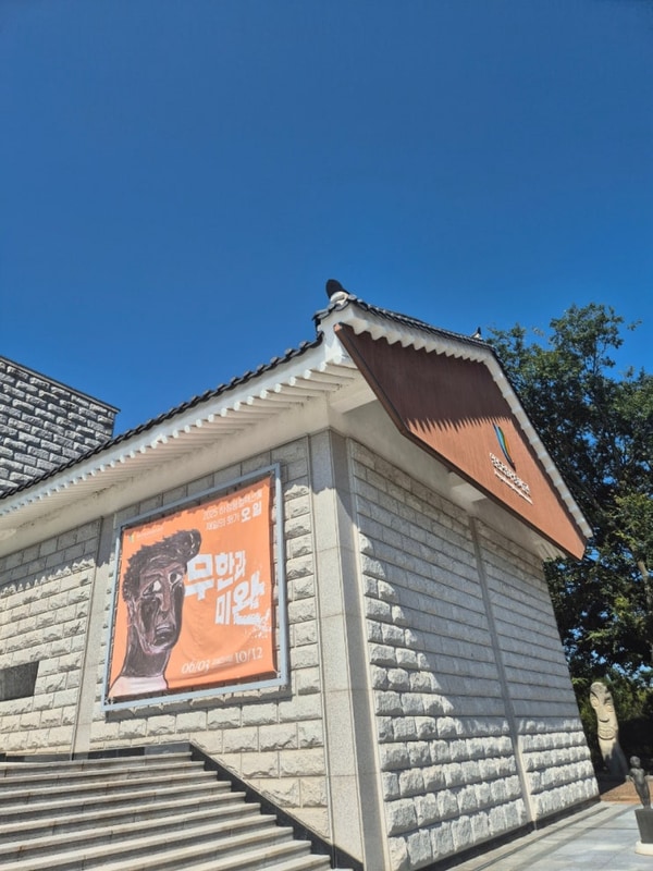 [영암여행 원플러스원] 들소리키즈글램핑-영암도기박물관...